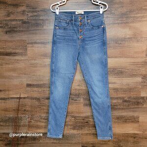 Madewell Jeans Size 28 Skinny 10" High Rise Tummy Control Dewitt Wash MA981